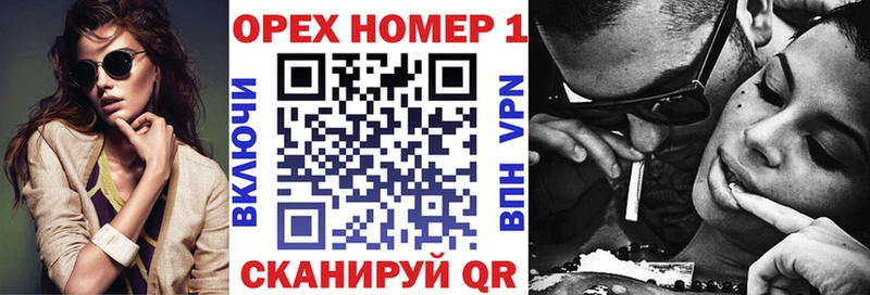 наркота  мега рабочий сайт  Кокаин 98%  Соликамск 
