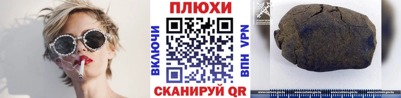купить наркоту  Соликамск  ГАШ гарик 
