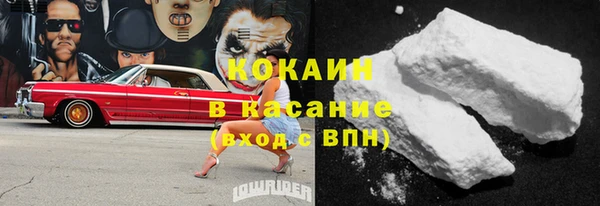 бутик Алзамай