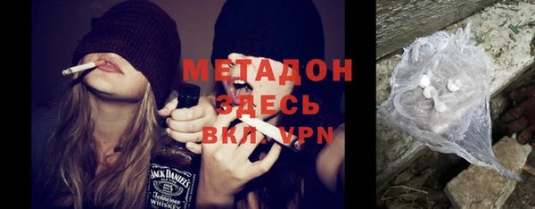 бутик Алзамай