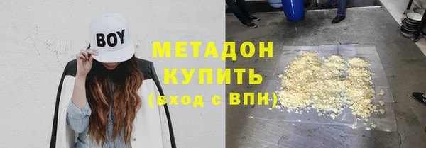 твердый Алексин