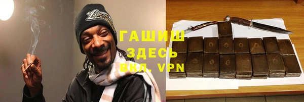 бутик Алзамай