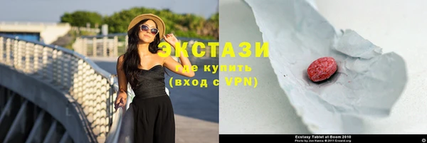 бутик Алзамай