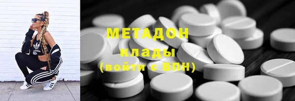 твердый Алексин