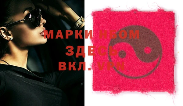 твердый Алексин