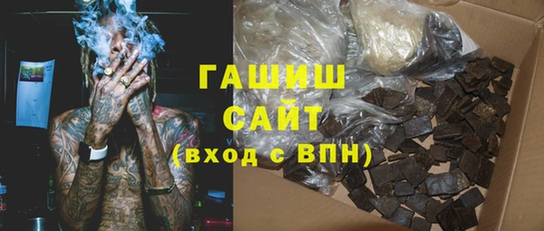 твердый Алексин
