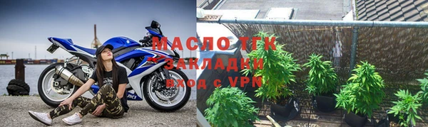 сатива Алексеевка