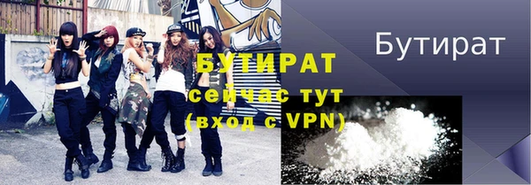 экстази Нея