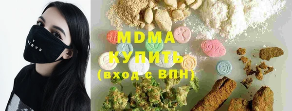 сатива Алексеевка