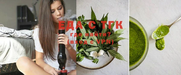 экстази Нея