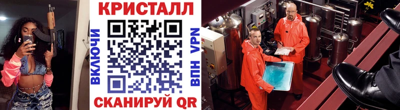 Первитин пудра  как найти   Соликамск 