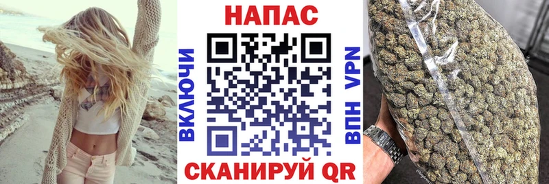 Марихуана Bruce Banner  кракен рабочий сайт  Соликамск 
